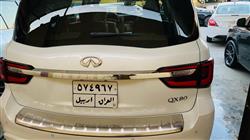 Infiniti QX80